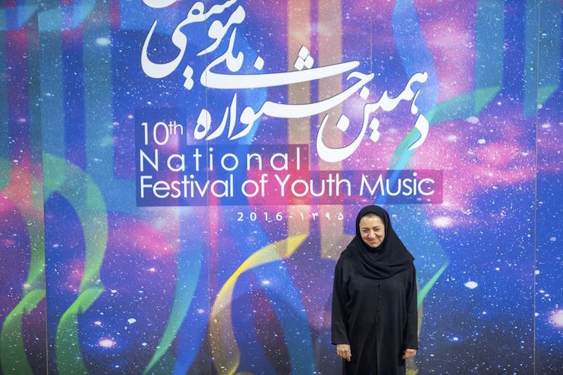 آذین موحد azin movahed iran flute society