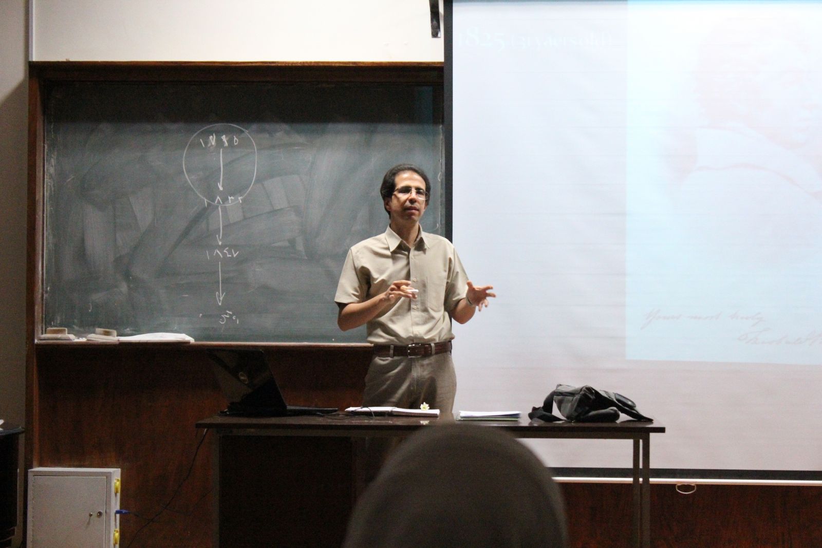  انجمن فلوت ایران ، iran flute society