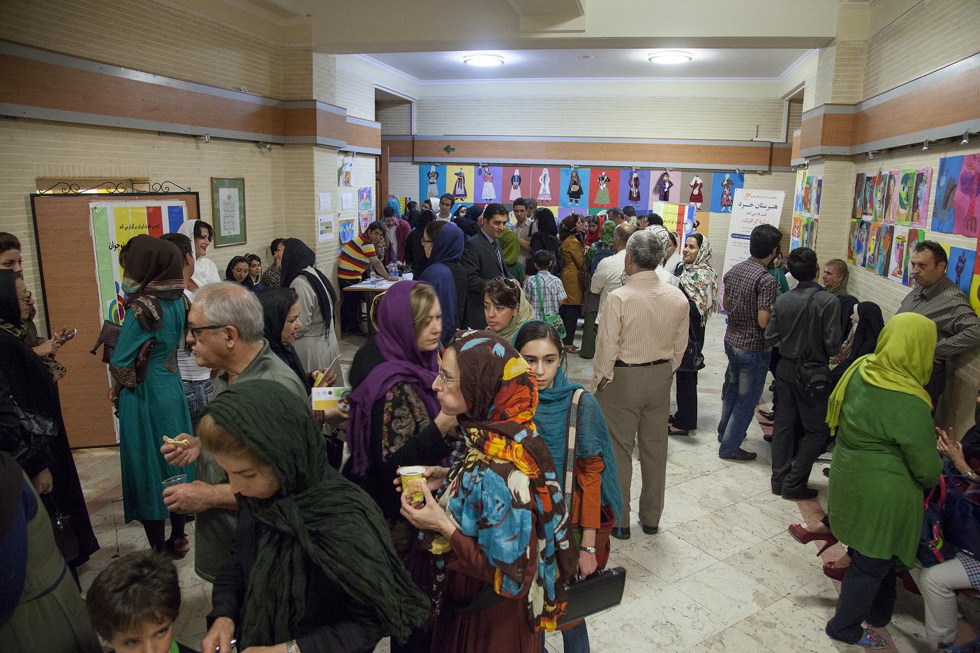  انجمن فلوت ایران ، iran flute society